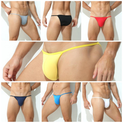 SEXY SENSUAL BRIEFS Profile Picture