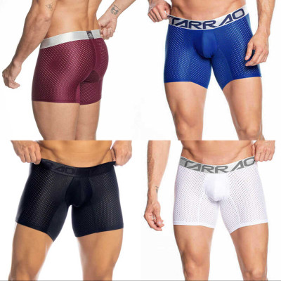 Sexy Underwear for Men Profile Picture